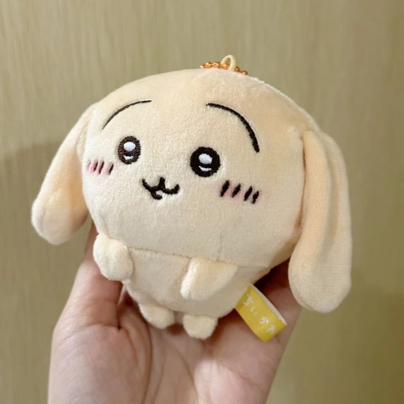 Anime Merchandise In Japanese - Chiikawa Usagi Lop-Eared Rabbit Plush Toy