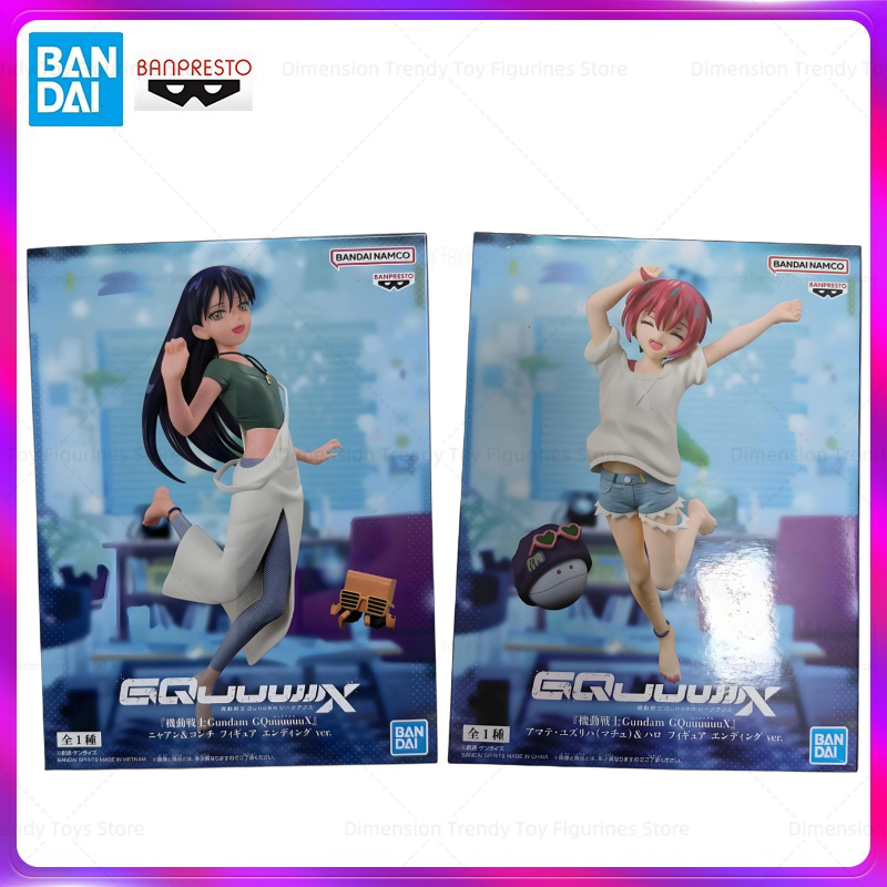 Bandai In Stock Banpresto Anim - Bandai Gundam Hg recension och pris