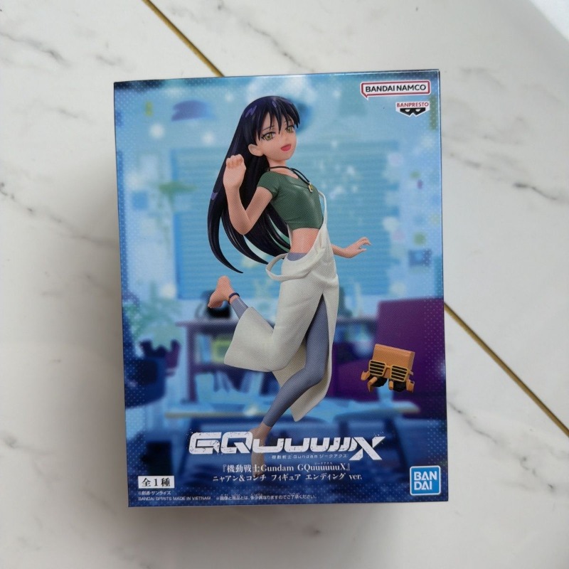 Bandai In Stock Banpresto Anim - Bandai Gundam Hg recension och pris