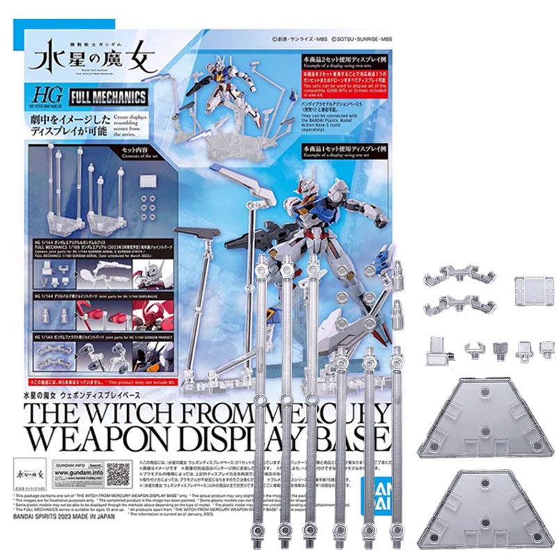 Bandai HG 1/144 THE WITCH FROM - Bandai Gundam Hg recension och pris