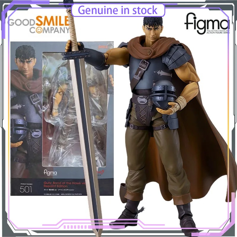 GSC Good Smile Company Berserk - Good Smile Company Figma recension och pris