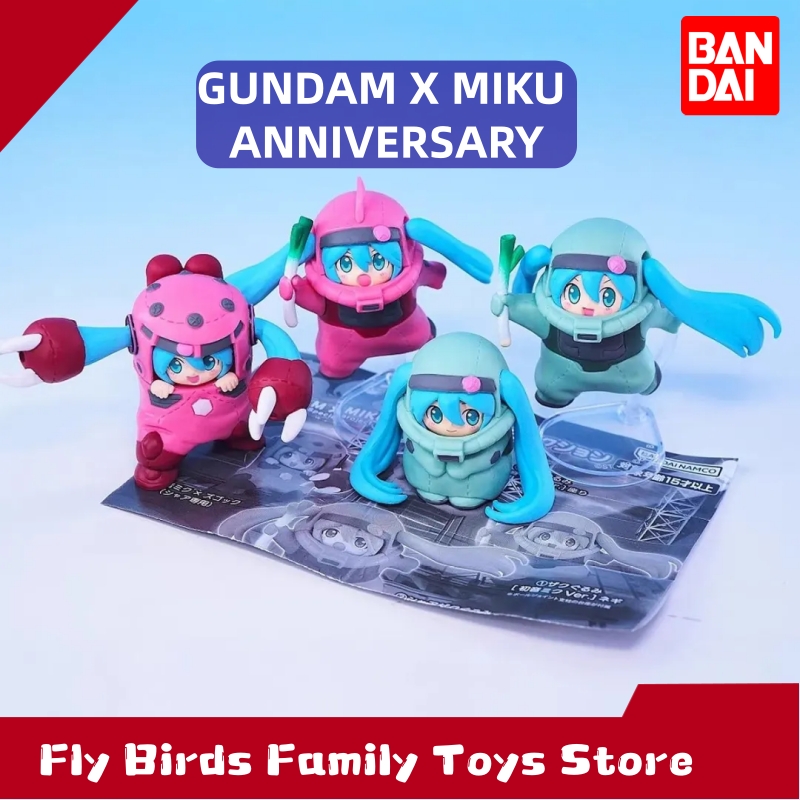 Hot Bandai Genuine Gundam×Miku - Bandai Gundam Hg recension och pris