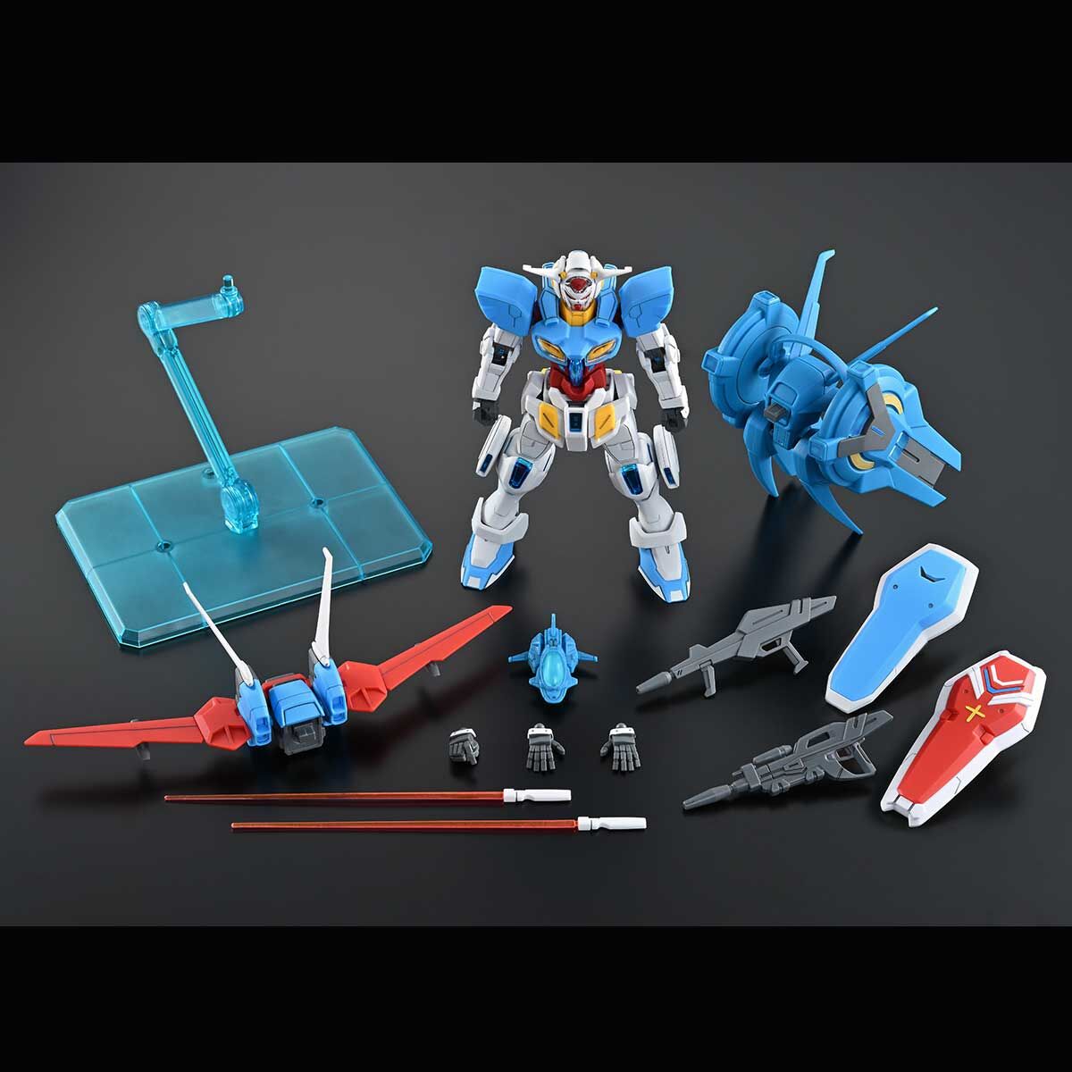 In stock Bandai HG 1/144 G-Sel - Bandai Gundam Hg recension och pris