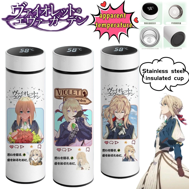 Violet Evergarden Retro Artist - Anime Merchandise Mugs recension och pris