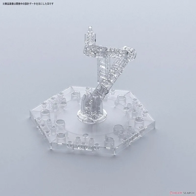 Bandai Original Action Base 5  - Bandai Gundam Hg recension och pris