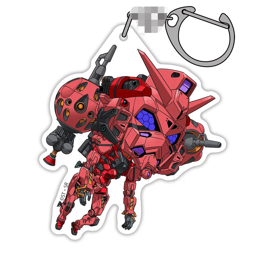 Gundam GQuuuuuuX Anime Keychai - Bandai Gundam Hg recension och pris