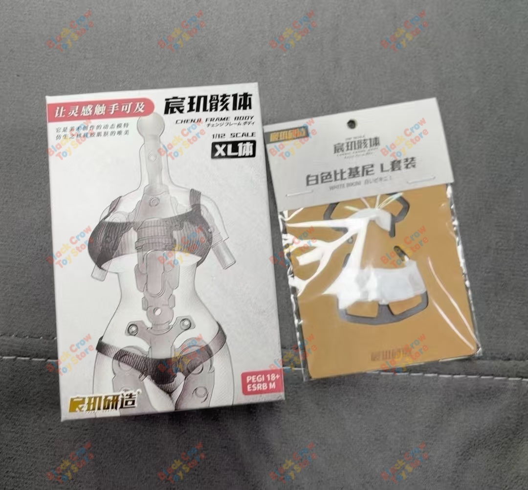 CHENJI Studio 1/12 Female Sold - Good Smile Company Figma recension och pris