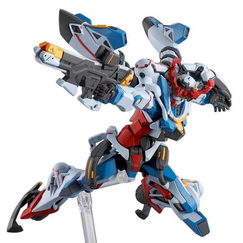 GQuuuuuuX Assembly HG 1/144 Mo - Bandai Gundam Hg recension och pris
