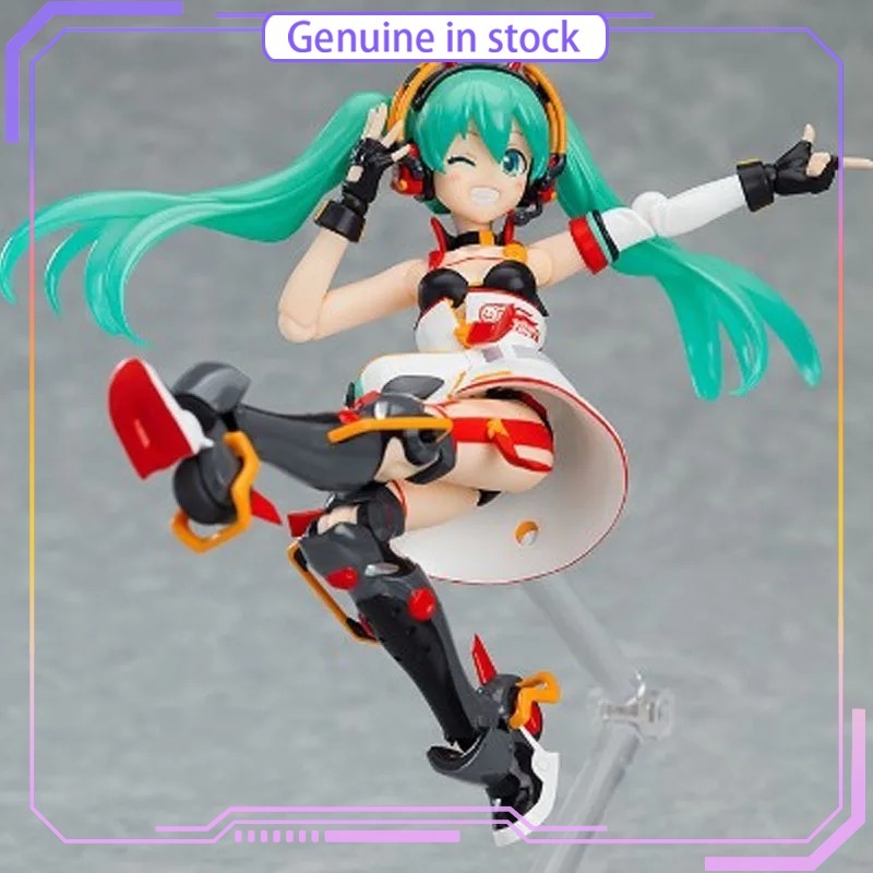 Good Smile Company GSC Hatsune - Good Smile Company Figma recension och pris