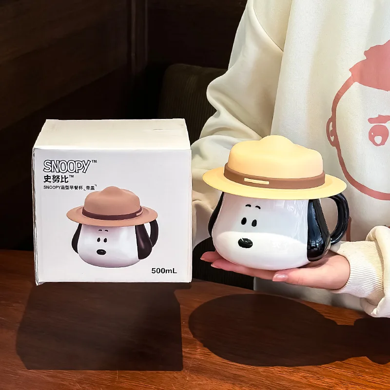 Snoopy Straw Hat Design Cerami - Anime Merchandise Mugs recension och pris